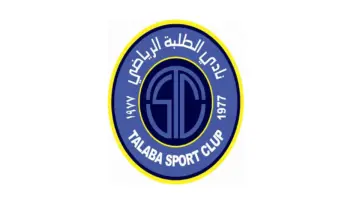 قيمة صفقة انتقال نجم الأردن إلى الدوري العراقي